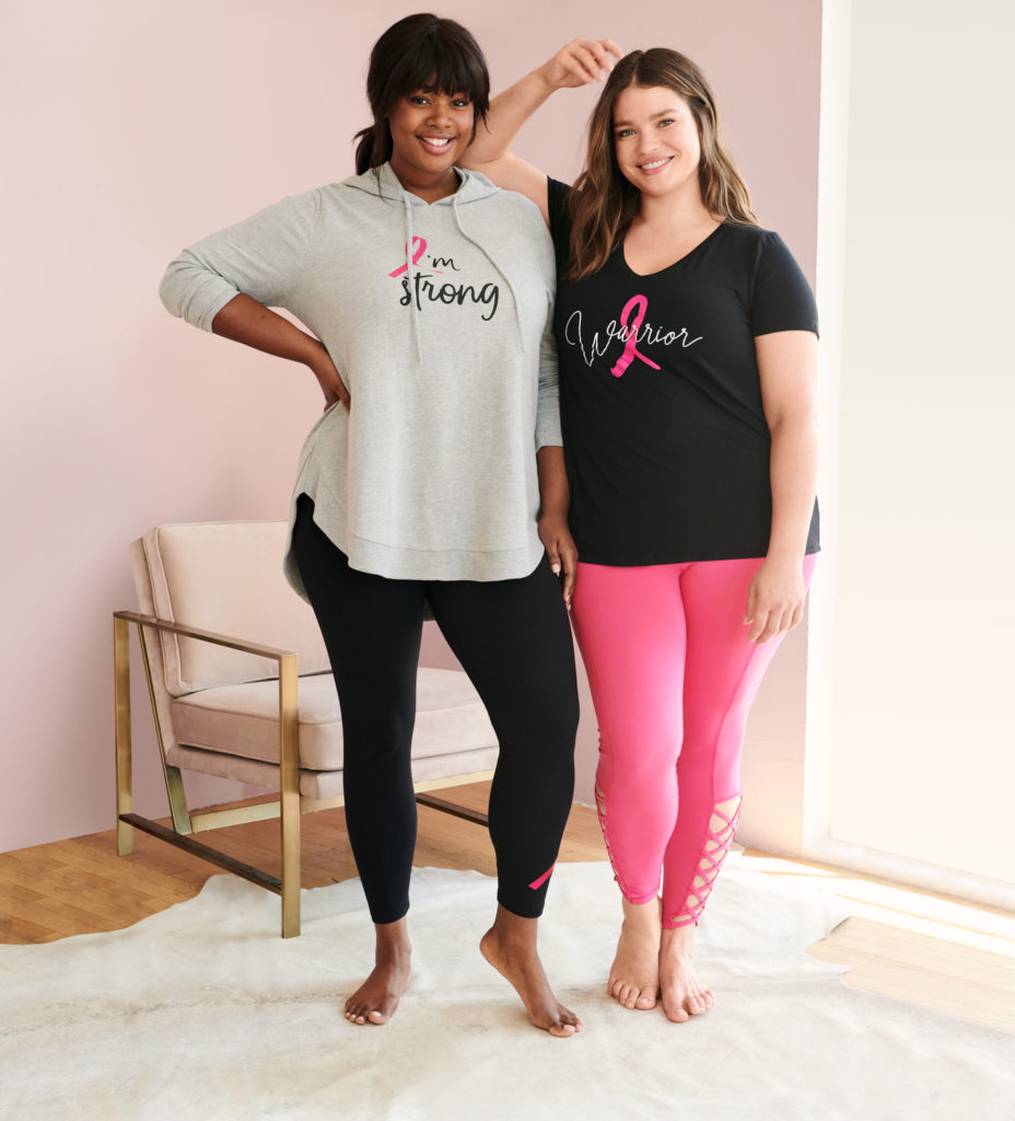 lane bryant and cacique breast cancer awareness collection